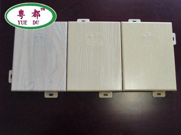 木紋板 (3)